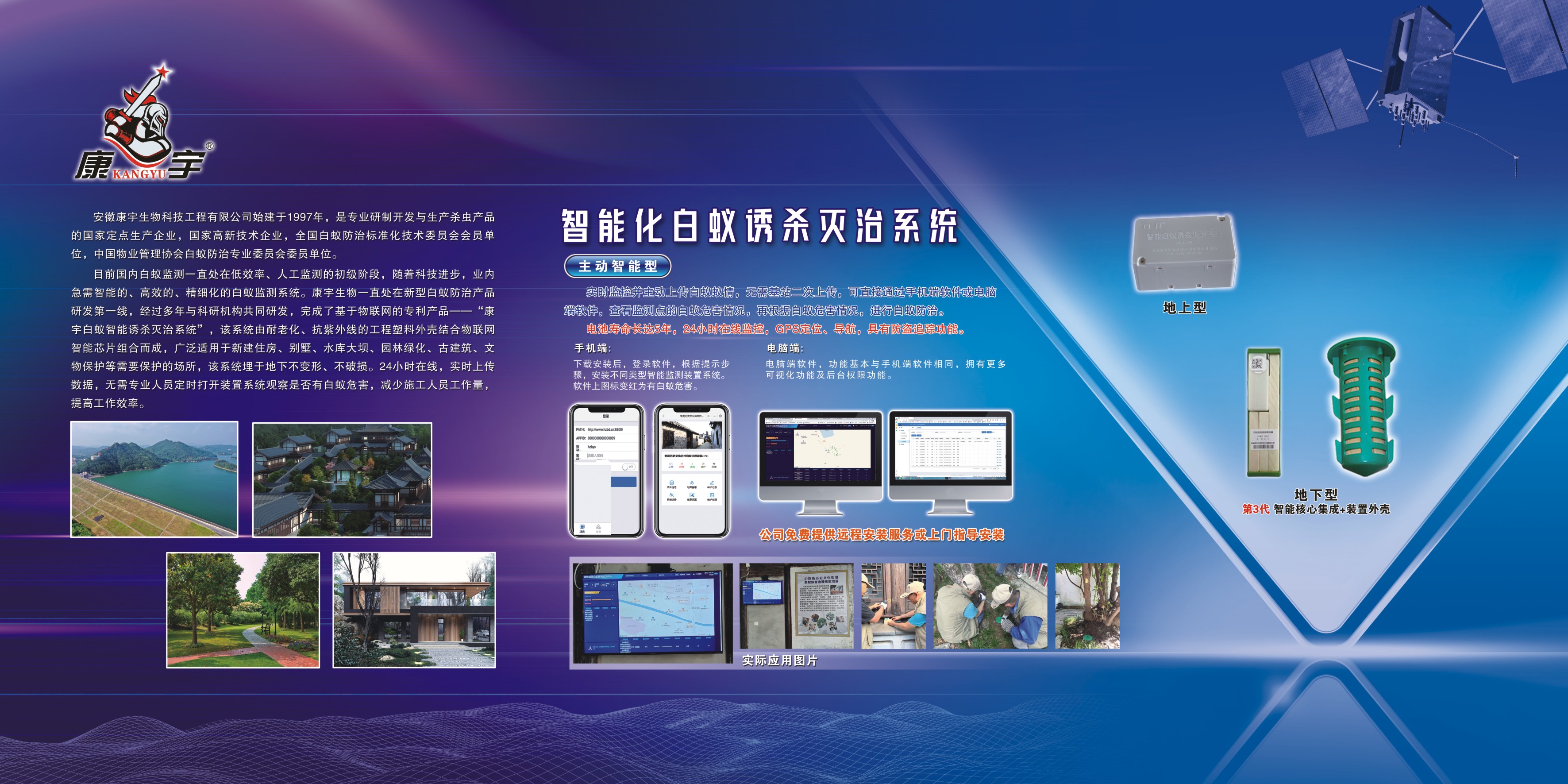 e822d38d9586ec3139897105486249e e822d38d9586ec3139897105486249e